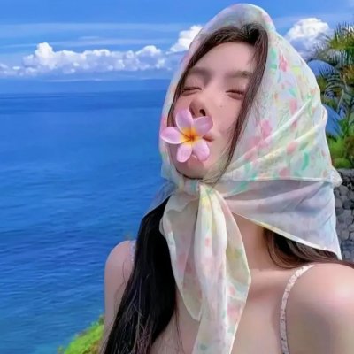 吉丽喜多